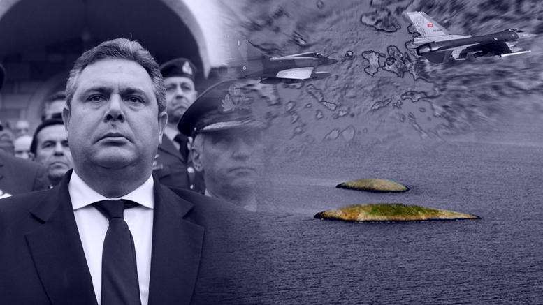 Άγριο «μπινελίκι» του τουρκικού ΥΠΕΞ κατά του Π.Καμμένου: «Είναι αξιοθρήνητος, απερίσκεπτος, ανελέητος, ανίδεος»